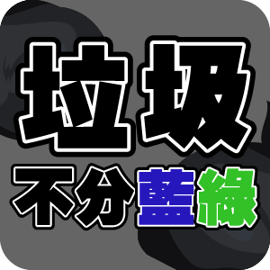 No.4.png