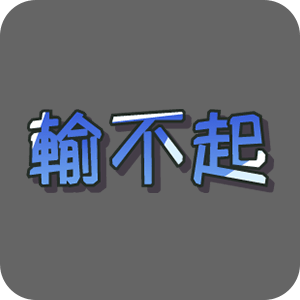 No.7.png