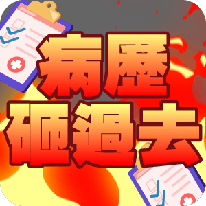 No.13.png