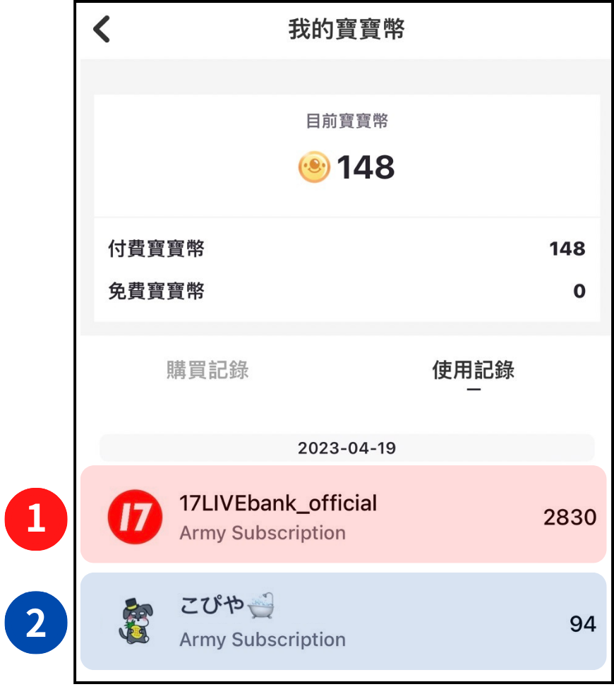 TW___2_.png