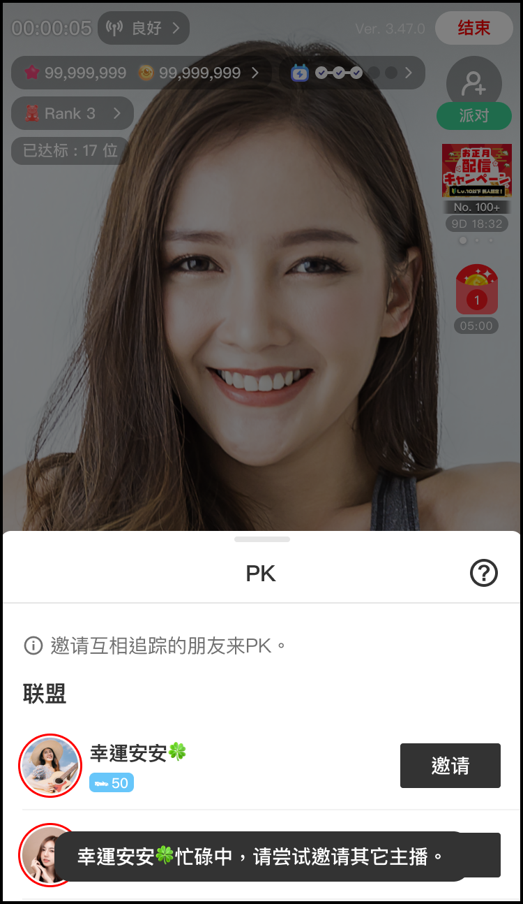 ZH-CN_____6_.png