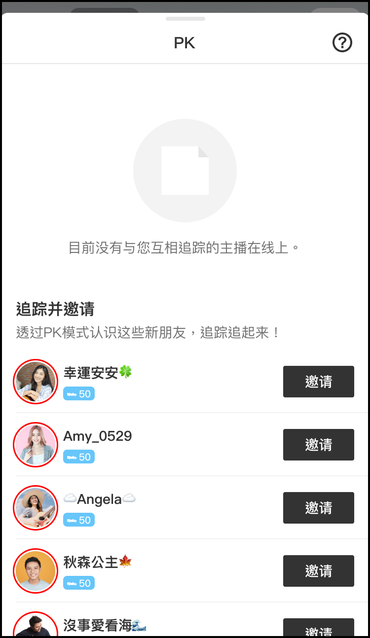 ZH-CN_____4_.png
