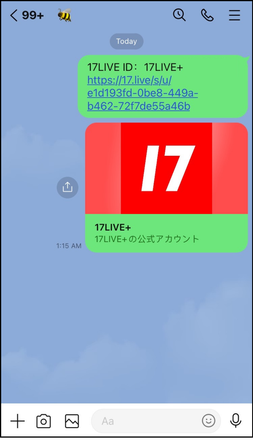 us______.png