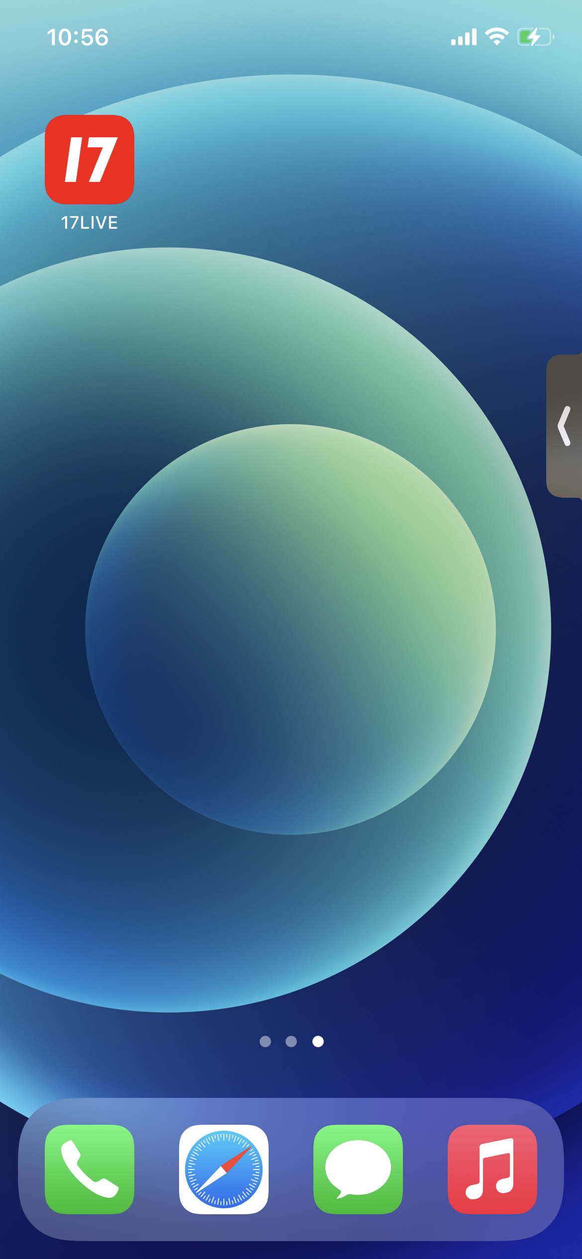 PIP_______-IOS_2_.PNG
