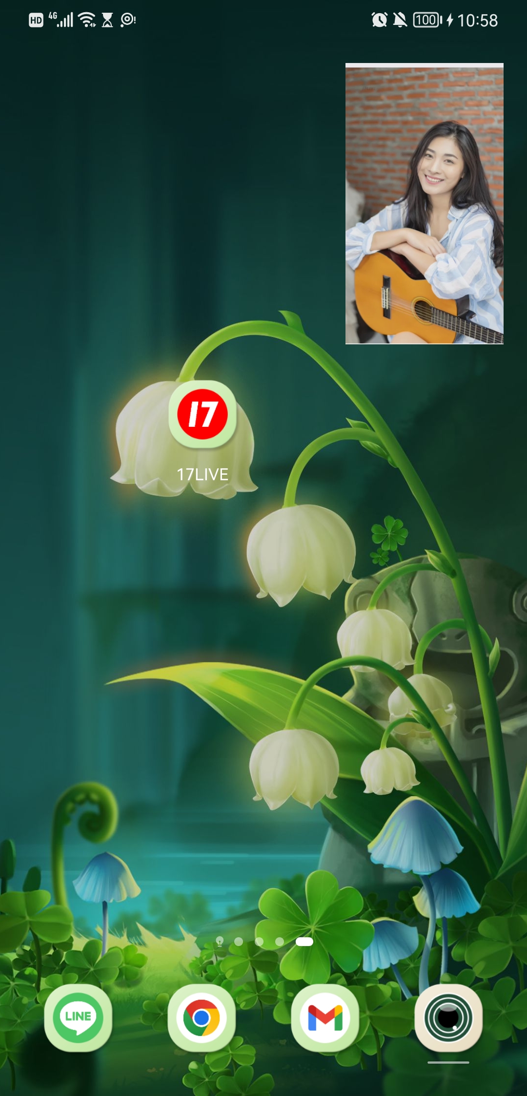 About PIP (Picture in Picture) Function – 17LIVE