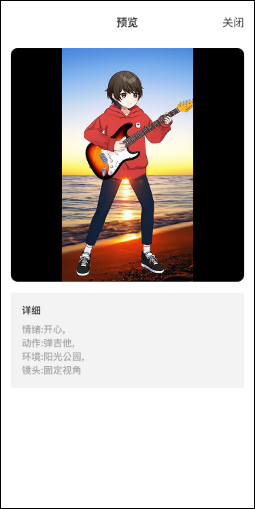 动画工坊 – 17LIVE